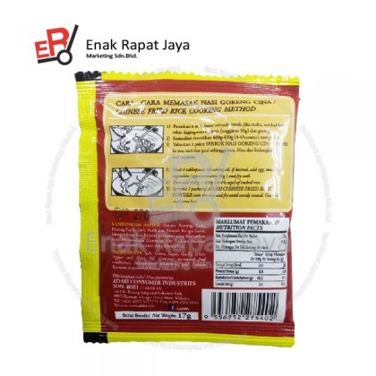ADABI PERENCAH NASI GORENG CINA [16pk x 17gm]