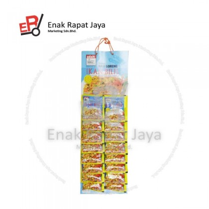 ADABI PERENCAH NASI GORENG KAMPUNG [16pk x 17gm]