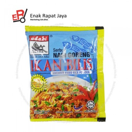 ADABI PERENCAH NASI GORENG KAMPUNG [16pk x 17gm]