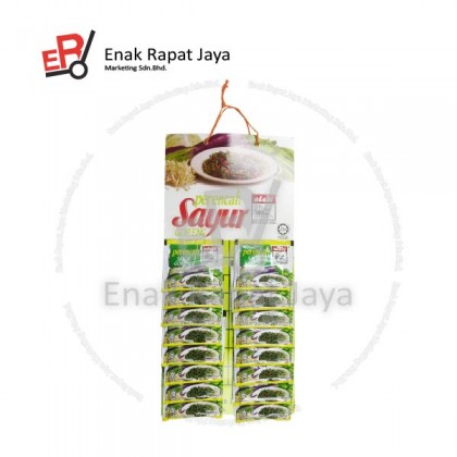 ADABI PERENCAH SAYUR GORENG [16pkt x 30gm]