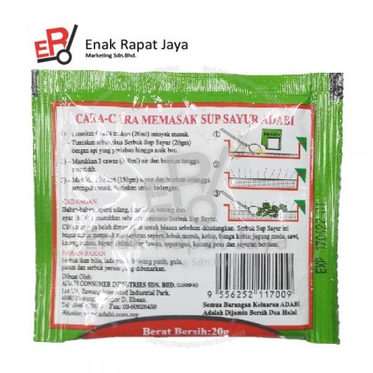 ADABI SERBUK SUP SAYUR [16pkt x 20g]