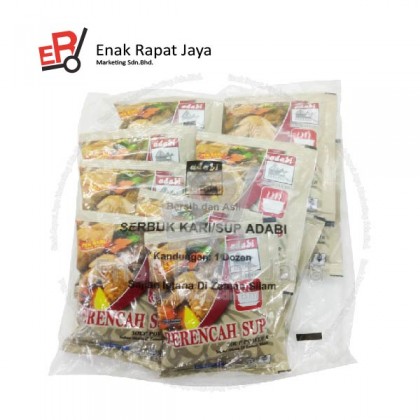 ADABI PERENCAH SUP [12pk x 24gm]