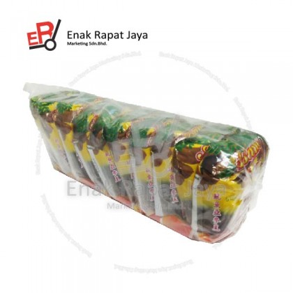 ASAM JAWA CAP SOTONG [200g]