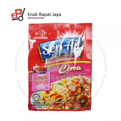 SERIAJI NASI GORENG CINA 26g [12's x 20pp]