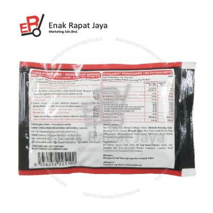 ADABI SOS KOREA PEDAS [12pkt x 60g]