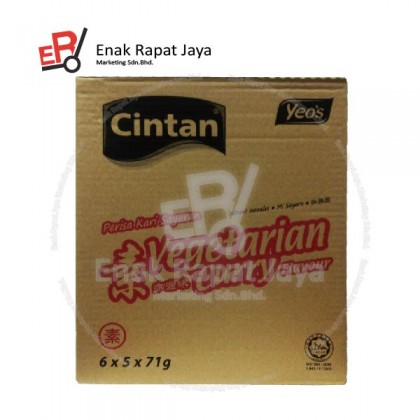 30's CINTAN VEGETARIAN CURRY [5's x 6bags x 71g]