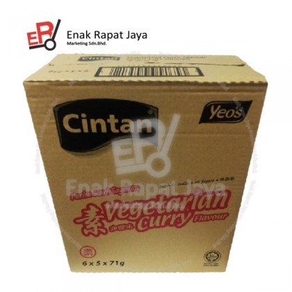 30's CINTAN VEGETARIAN CURRY [5's x 6bags x 71g]