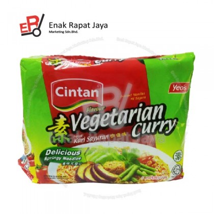 30's CINTAN VEGETARIAN CURRY [5's x 6bags x 71g]