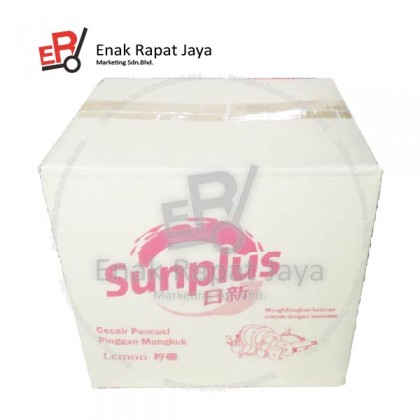 SUNPLUS BLEACH-LEMON  [900ml]