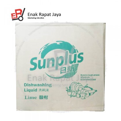 SUNPLUS BLEACH-LIME [900ml]