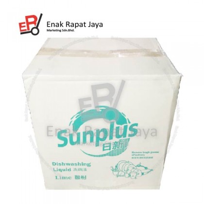 SUNPLUS BLEACH-LIME [900ml]