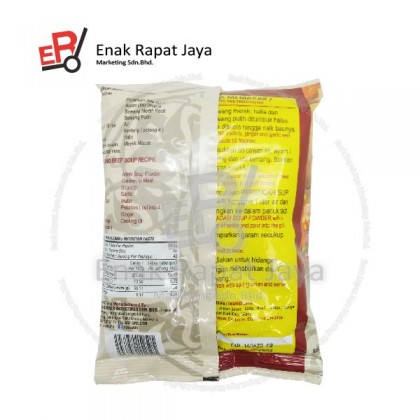 ADABI PERENCAH SUP [250g]