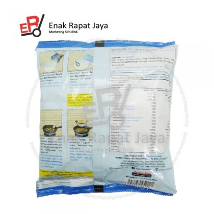ADABI CUCUR IKAN BILIS [200g]