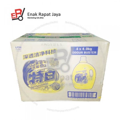 TOP LLD (YELLOW- ODOUR BUSTER) [4x3.6kg]