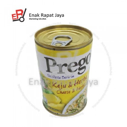 PREGO CHEESE & HERBS PASTA SAUCE [290g]