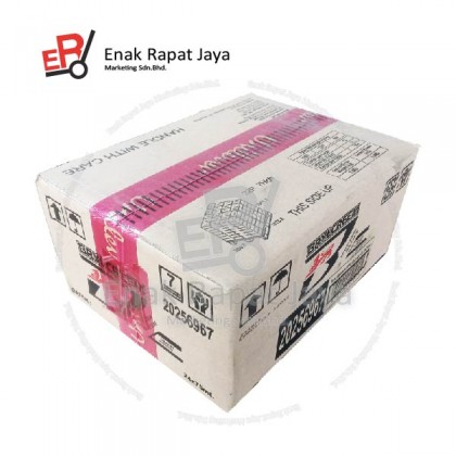 BRYLCREEM ORI (RED) [24x75ml]