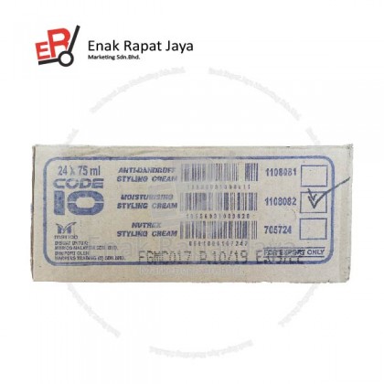 CODE-10 CREAM MOIST (WHITE) [24x75ml]