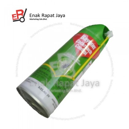 BAYGON ARSL CC [270ml]