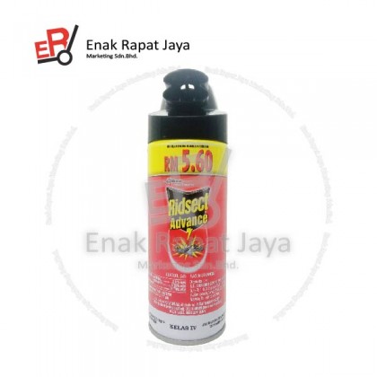RIDSECT ARSL (RM6.50) [270ml]