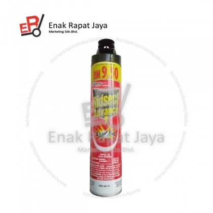 RIDSECT ARSL ADVANCED  (RM9.90) [525ml]