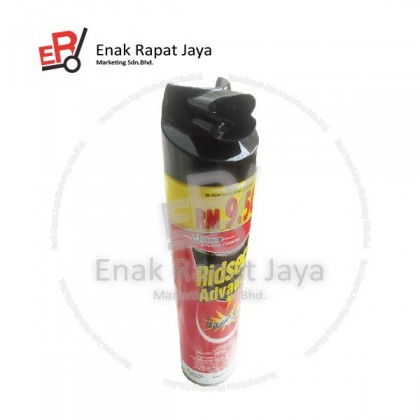 RIDSECT ARSL ADVANCED  (RM9.90) [525ml]