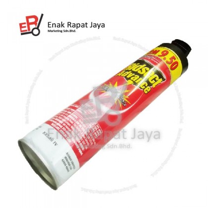 RIDSECT ARSL ADVANCED  (RM9.90) [525ml]