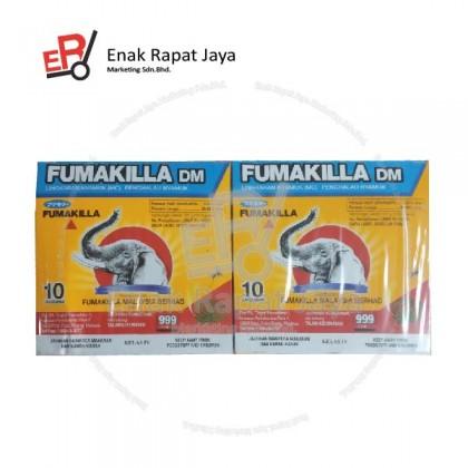 FUMAKILLA COIL [10's x 10box]