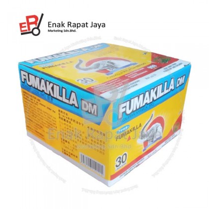FUMAKILLA COIL [30's]