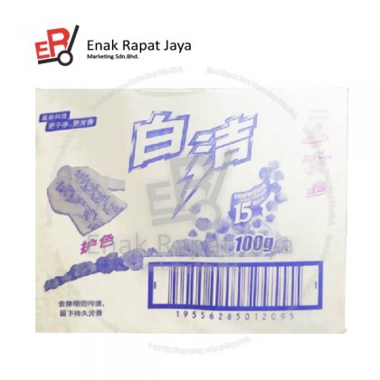 BIOZIP DETERGENT POWDER (COLOUR) [60x100g]
