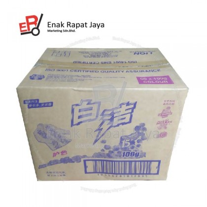 BIOZIP DETERGENT POWDER (COLOUR) [60x100g]