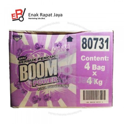 BOOM (COLOUR) [4x3.8kg]