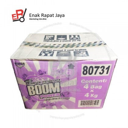 BOOM (COLOUR) [4x3.8kg]