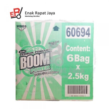 BOOM (LIME) [6x2.3kg]