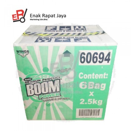 BOOM (LIME) [6x2.3kg]