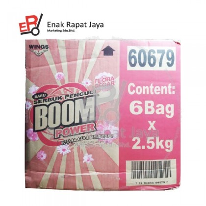 BOOM (REGULAR) [6x2.3kg]
