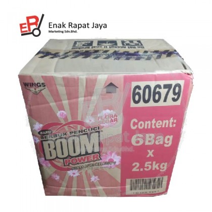 BOOM (REGULAR) [6x2.3kg]