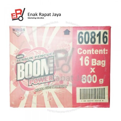 BOOM (REGULAR) [16x750g]