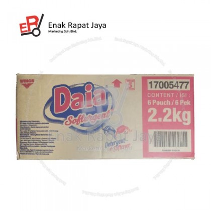 DAIA POWDER (SOFTERGENT) [6x2.1kg]