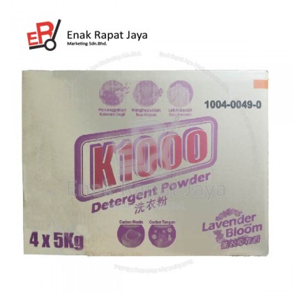 K-1000 (LAVENDER BLOOM) [4x5kg]