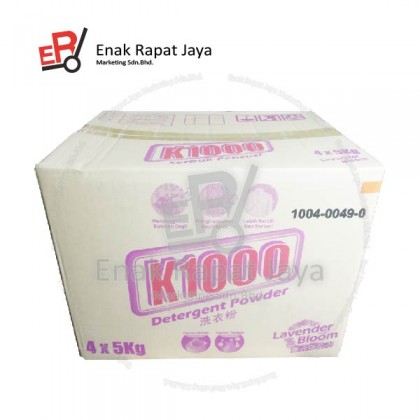 K-1000 (LAVENDER BLOOM) [4x5kg]