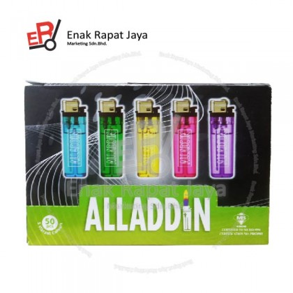 ALLADDIN LIGHTER (50's)