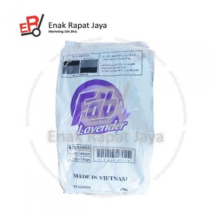 FAB LAVENDER [630g]