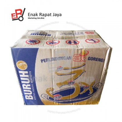 BURUH COOKING OIL [2kg]