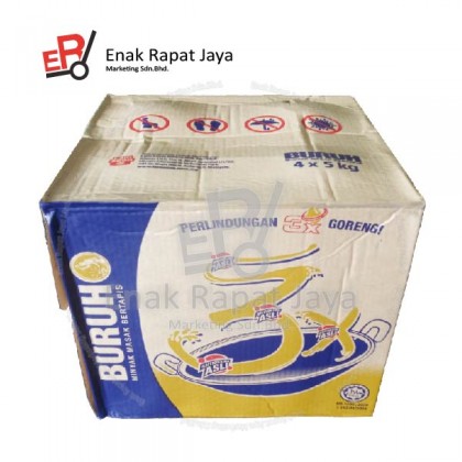 BURUH COOKING OIL [5kg]