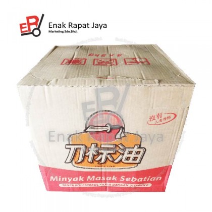KNIFE COOKING OIL [5kg]