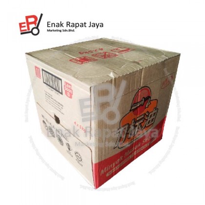 KNIFE COOKING OIL [5kg]