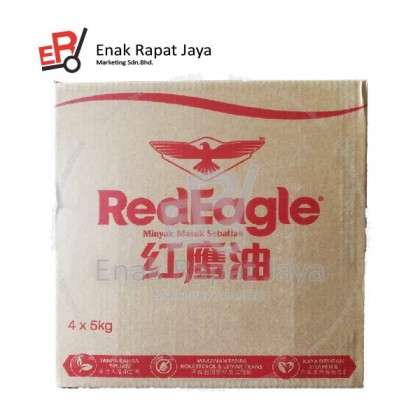 RED EAGLE COOKING OIL [5kg]