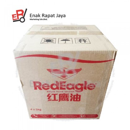 RED EAGLE COOKING OIL [5kg]