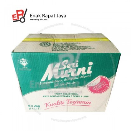 SERI MURNI [2kg]