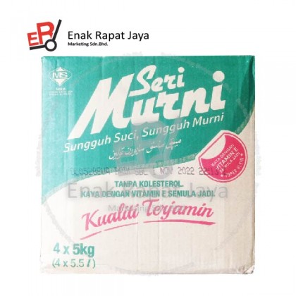SERI MURNI [5kg]